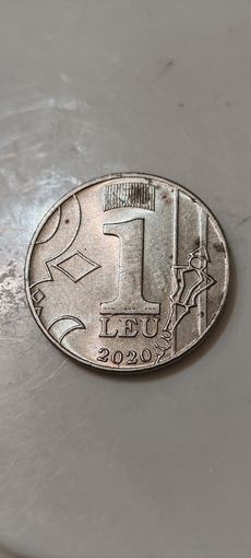 Молдова 1 лей 2020