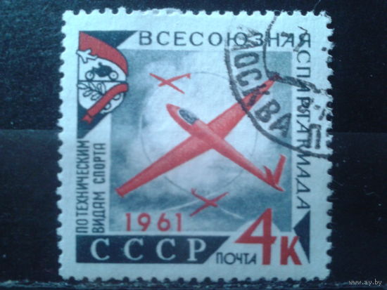 1961 Планеризм