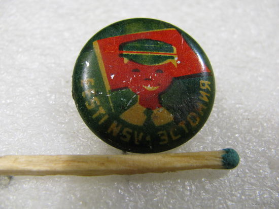 Знак. Эстонский пионер