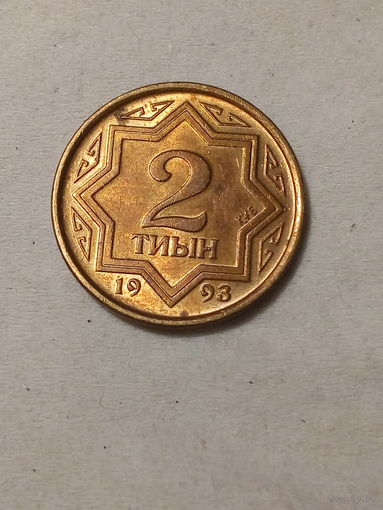 2 теина Казахстан 1993 год