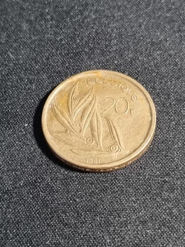 Бельгия 20 франков 1981