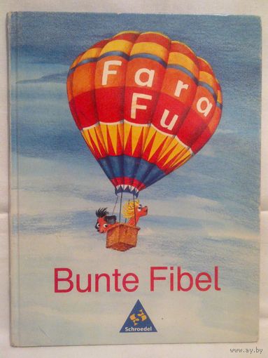 Bunte Fibel 1990 г немецкий букварь