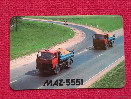 Календарик МАЗ MAZ-5551. Минск 1989 г.