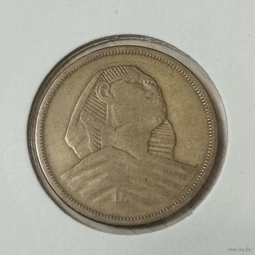 Египет 10 миллимов 1958г.
