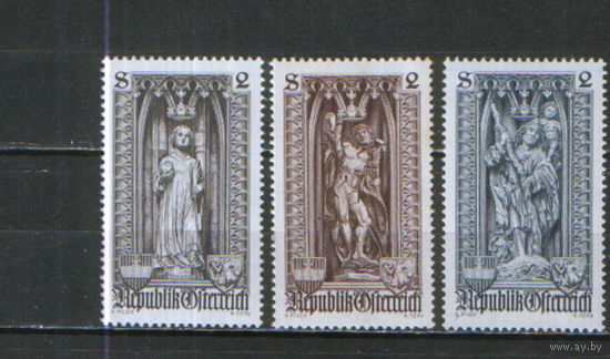 3 марки из серии 1969г. Австрия "500 лет Венской епархии" MNH