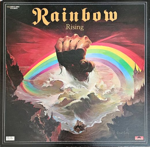 Rainbow. RISING.  (FIRST PRESSING)