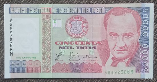 50000 инти 1988 года - Перу - UNC