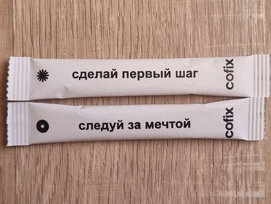 Сахар в пакетиках 2 шт.