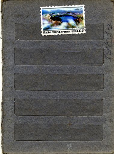 КНДР, 1992,  заповедники, 1м гашеная