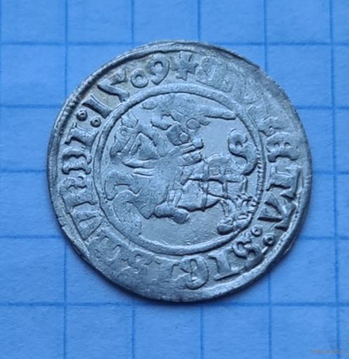 Полугрош 1509 год отличное состояние
