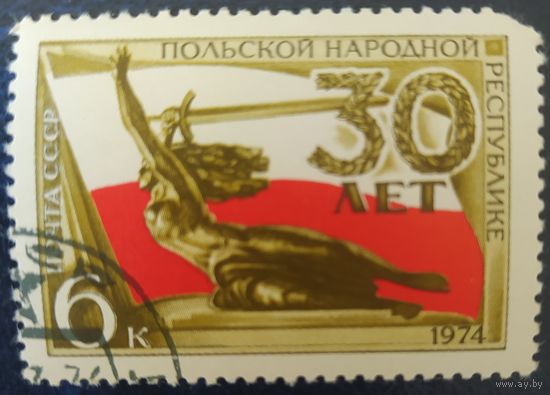 СССР 1974 30л Польша,  клей.