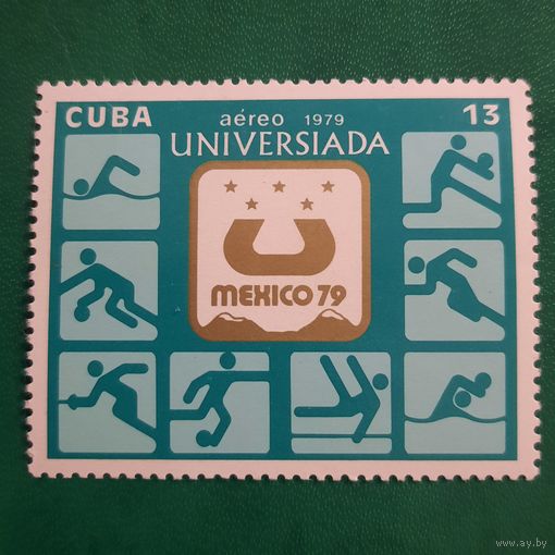 Куба 1979. Универсиада Мехико-79