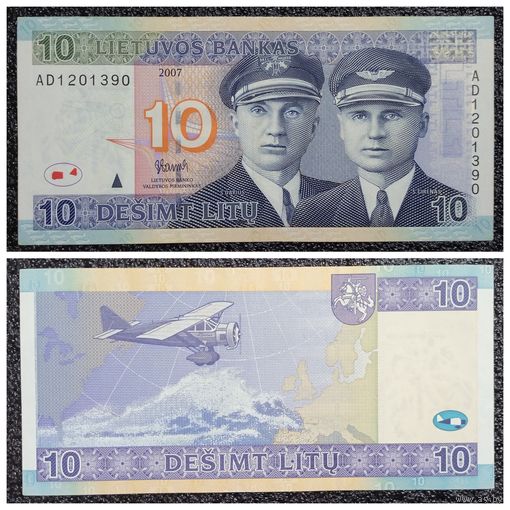 10 лит Литва 2007 г. серия AD