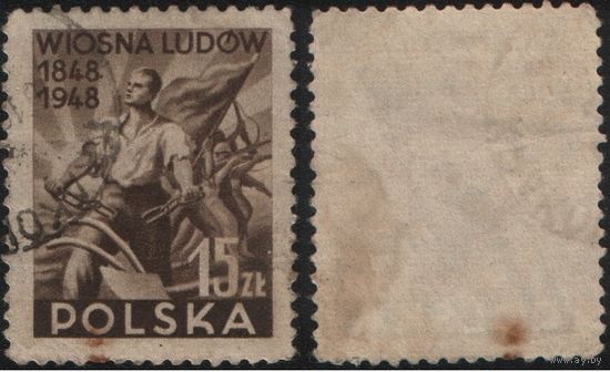 Польша (Mi)PL497 юбилейная марка 15 злотых 1948 год сер.(100летие революции) - Аллегория революции  (a1-01 (a1-12 ТОРГ/ВАША ЦЕНА