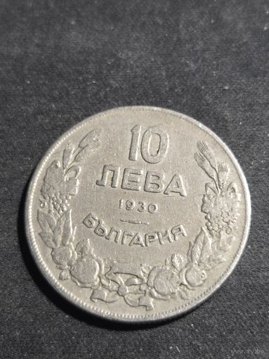 Болгария 10 левов 1930