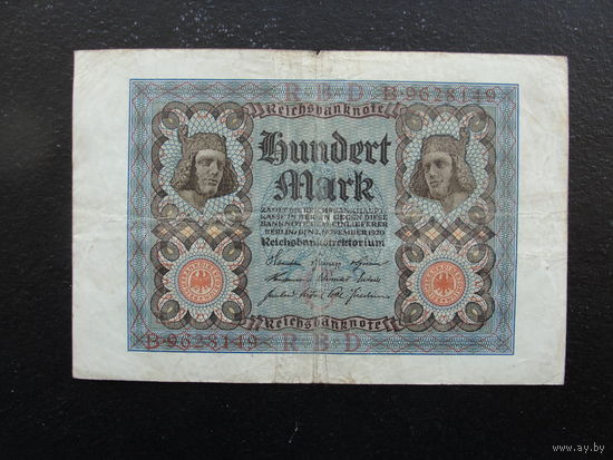 Продажа коллекции с 1 рубля! Банкноты Германии.