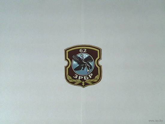 000073/Г-200