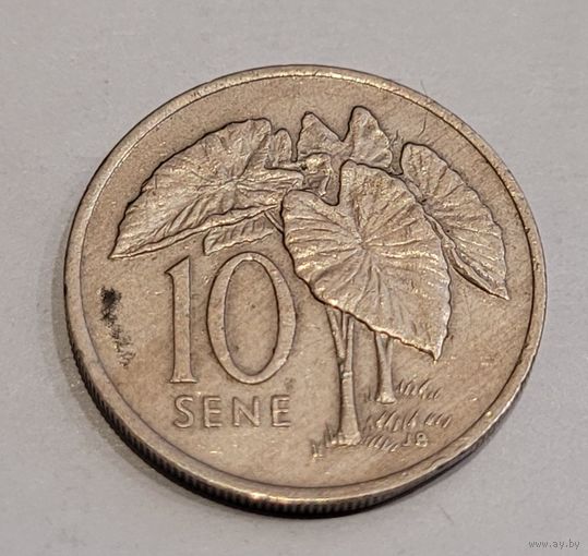 Самоа 10 сене 1974
