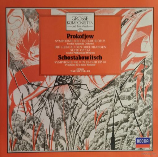 PROKOFJEW/SCHOSTAKOWITSCH  1972, Decca, LP, NM, Germany