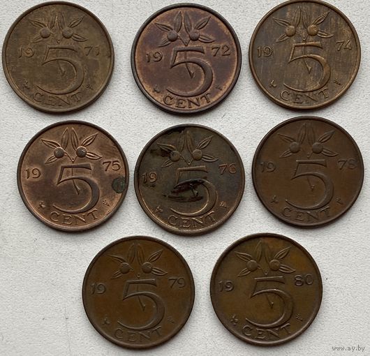 Нидерланды 5 центов 1971, 1974, 1975, 1976, 1977, 1979, 1980 гг. Цена за 1 шт.