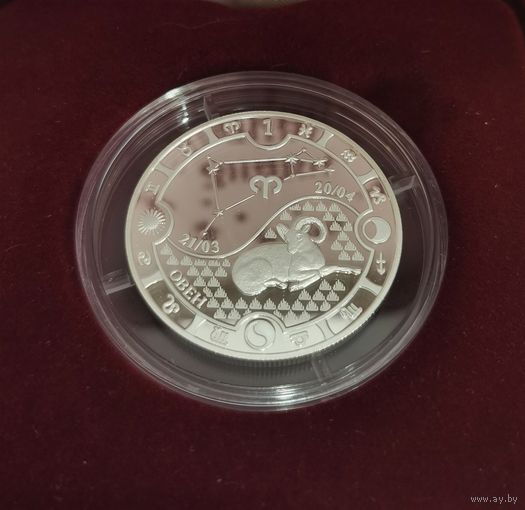 1000 Франков 2014 г. Овен. Серебро 15,55 г.
