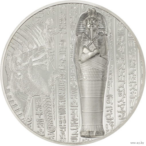 Острова Кука 5 долларов 2022г. "Рентген – Саркофаг Тутанхамона". Монета в капсуле; подарочной рамке - футрляре; сертификат; коробка. СЕРЕБРО 31,10гр.(1 oz).