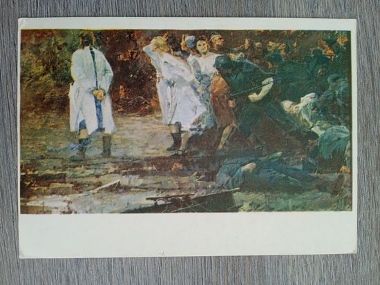 Беларусь. Дорошевич. "Стреляйте, не жалейте нас"