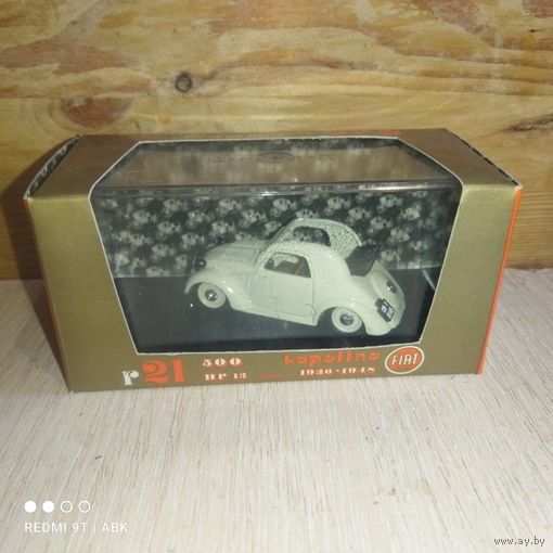 Винтаж.Fiat.BRUMM.Италия.1:43.