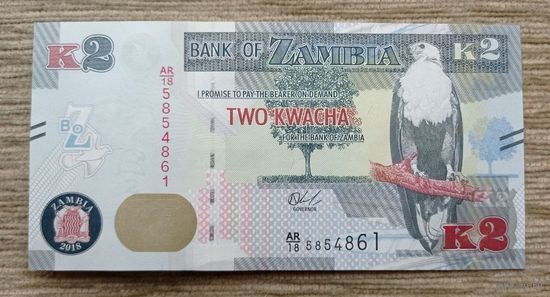 Werty71 Замбия 2 квача 2018 UNC банкнота