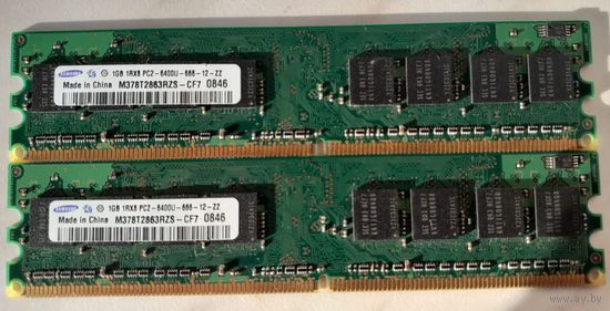Оперативная память DDR2 Samsung 1Rx8 PC2-6400U-666-12-ZZ 1GB