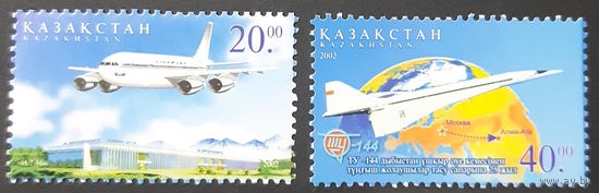 2002 Самолеты -Казахстан
