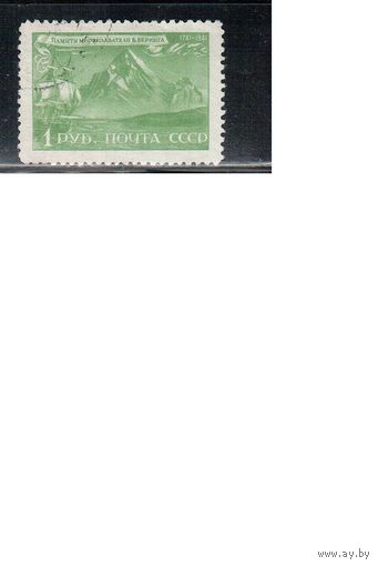 СССР-1943, (Заг.764) гаш. , Беринг, Флот
