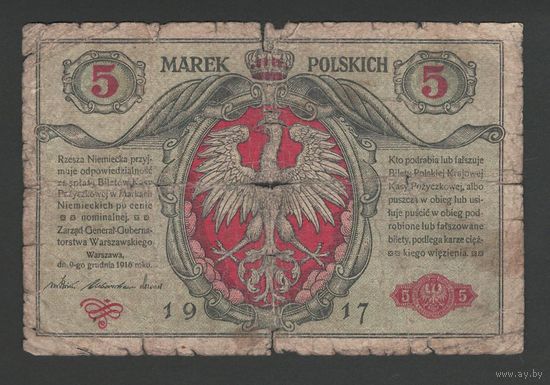 Польша 5 марок 1917 года. Тип Р-11. Biletow Kasy Pozyczkowej. Состояние G