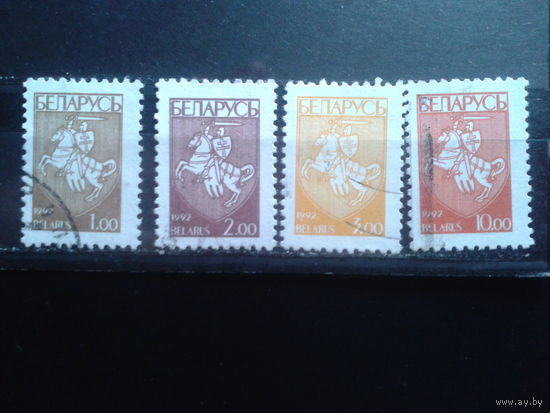 1993 Стандарт, герб Полная серия