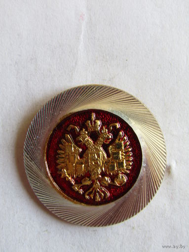 Знак. Значок. Фрачник. "Герб России". "Двухглавый орел".