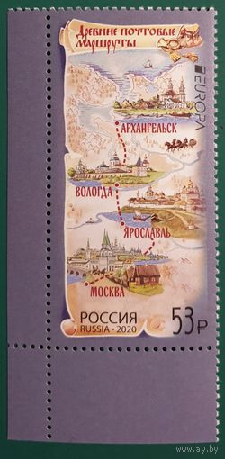 1993 Фауна России. Уссурийские тигры (WWF)