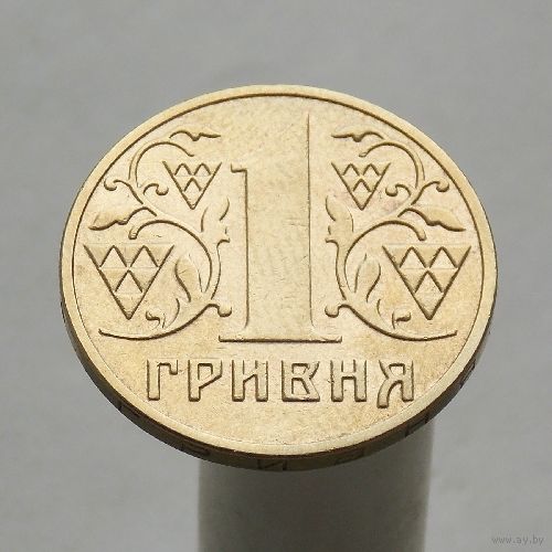 Украина 1 гривна 2002