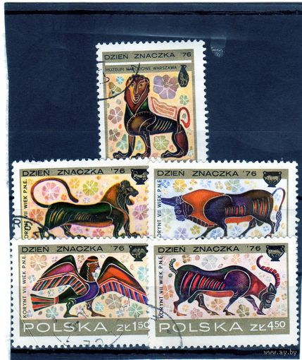 Польша. Mi:PL 2461-2465. Серия: Греческие элементы из коринфских ваз, 7 век до н.э. 1976.