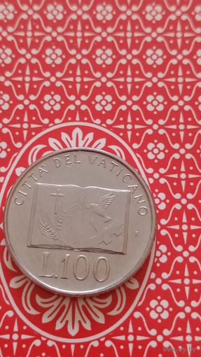 Ватикан 100 лир 1992