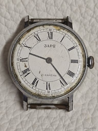 Часы "Заря"