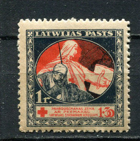 Латвия - 1920 - Красный крест 1r/ 1,3r - [Mi.54y] - 1 марка. MNH.  (Лот 76EL)-T2P18