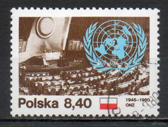 35-летие Организации Объединенных Наций Польша 1980 год серия из 1 марки