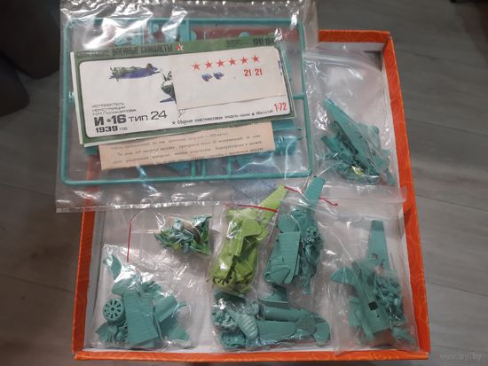 И-16, 1/72, несколько машинокомплектов ОДНИМ ЛОТОМ