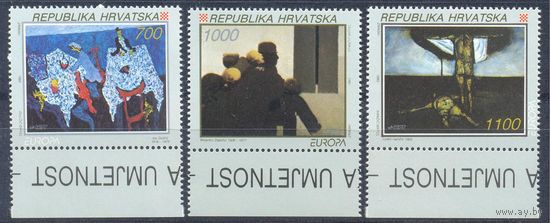 Хорватия 1993 Европа. Живопись, 3 марки