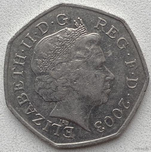 Великобритания 50 пенсов 2003 г.