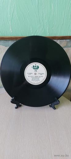 Вот кто-то с горочки спустился , Называют меня не красивою!!! 1956 Год.