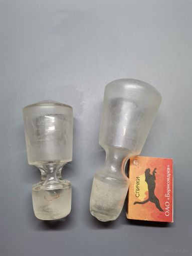 Пробка от графина (одним лотом)