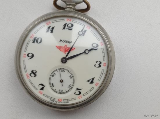 Часы карманные, из коллекции, баланс цел, практически не использовались, идут. Корпус мельхиор.