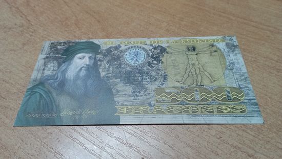 Колумбия 500 Драгонез 2013 Леонардо да Винчи Серия Великие люди мира , с 12-и рублей