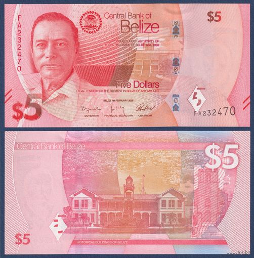 Белиз, 5 долларов 2025 г, P-W74 (FA, премьер-министр Джордж Кэдл Прайс), UNC